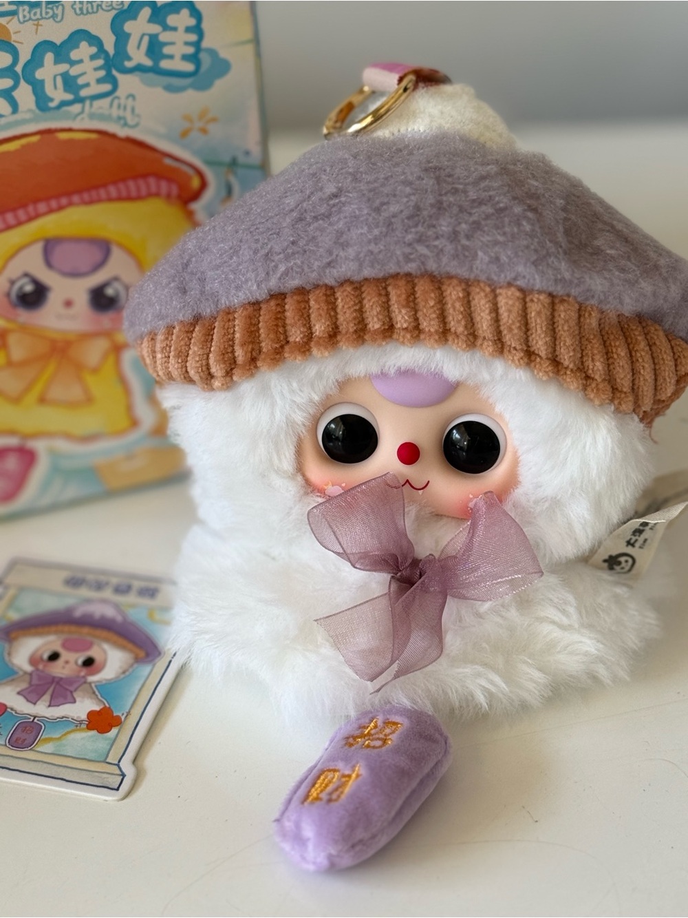Baby Three -Sunny Doll Plush Charm. Confirmed. New! Collectible